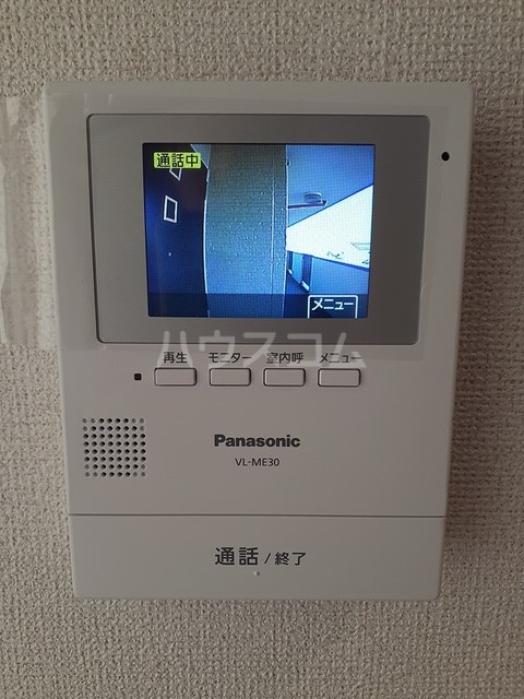 12/27 その他画像