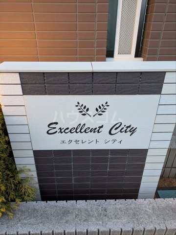 17/28 その他画像