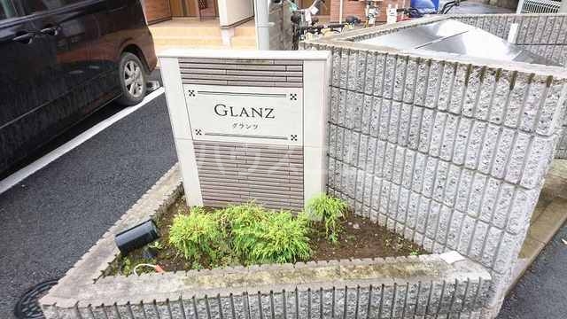 2/12 エントランス