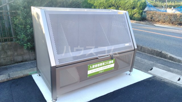 15/20 その他画像
