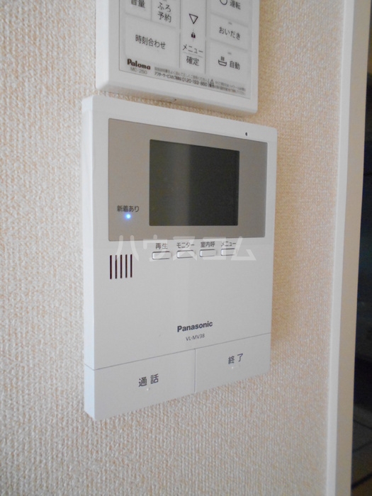 14/25 その他画像