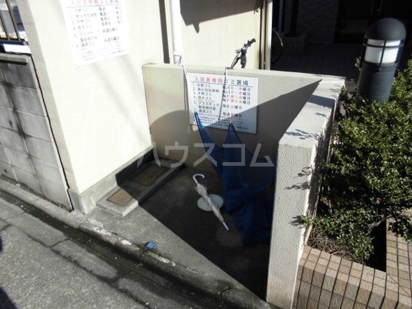 12/17 その他画像