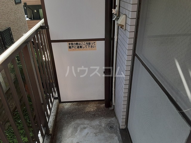 19/30 その他画像