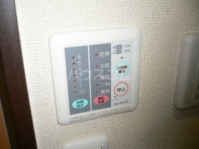 18/30 その他画像