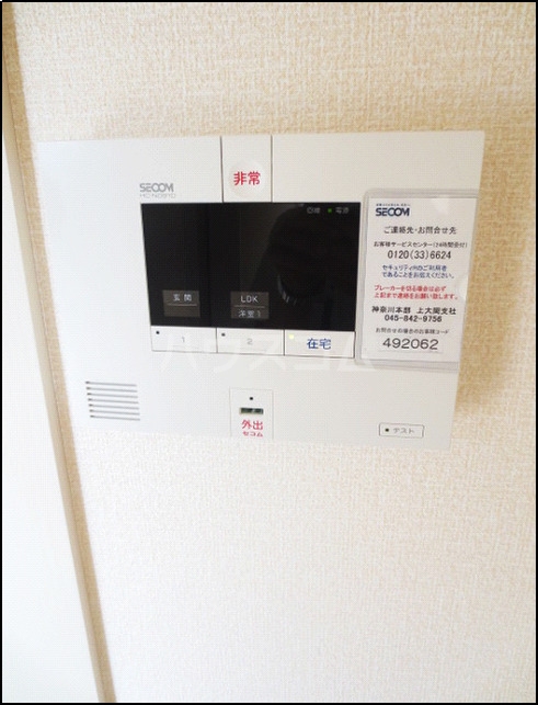 9/10 その他画像