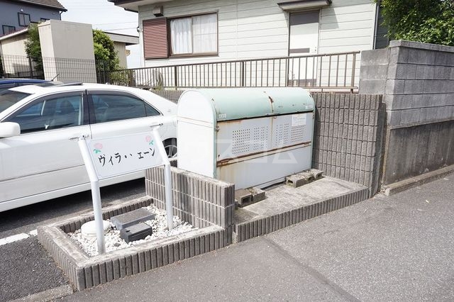 13/20 その他画像