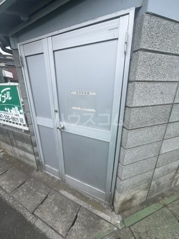 その他画像