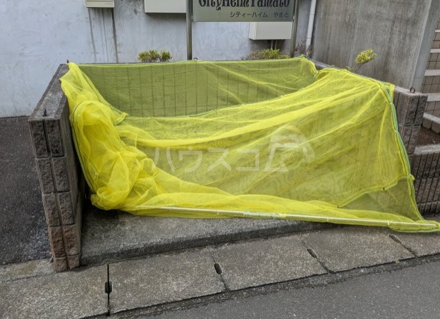 19/30 その他画像