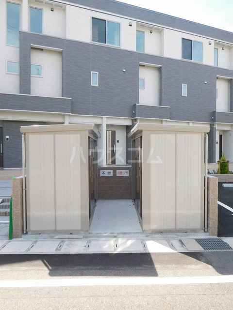 12/21 その他画像