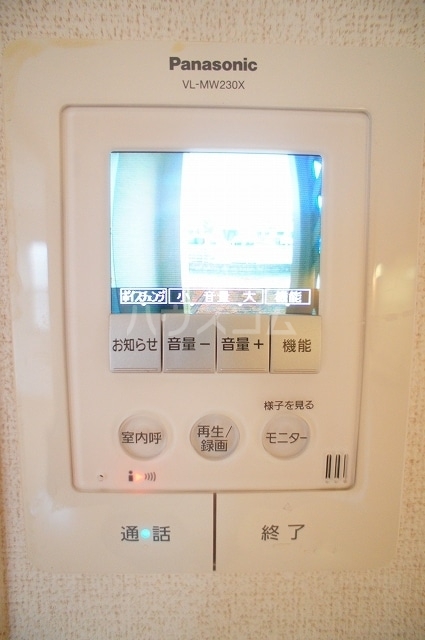 12/20 その他画像