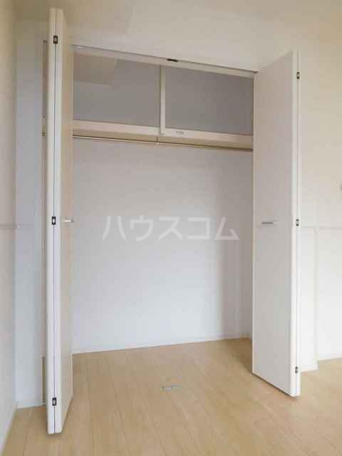 7/30 収納