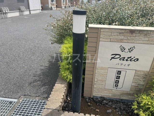 21/30 その他画像