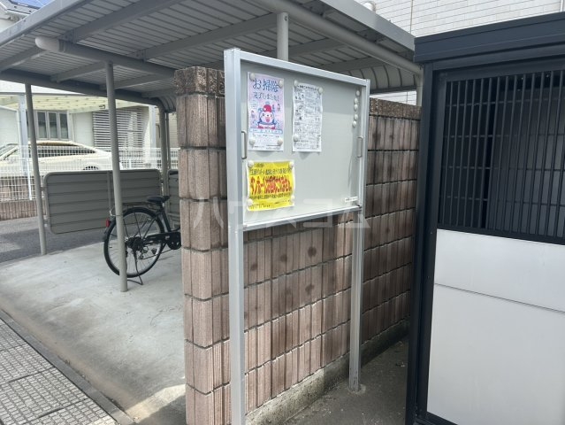 24/30 その他画像