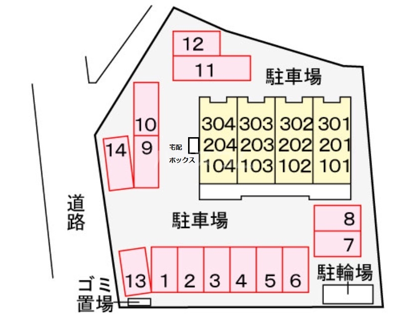14/27 その他画像