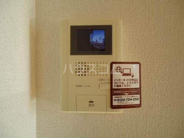 12/21 その他画像