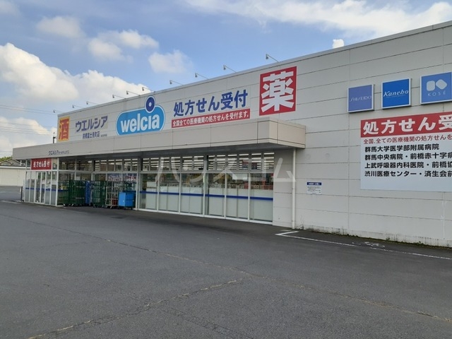 20/27 周辺