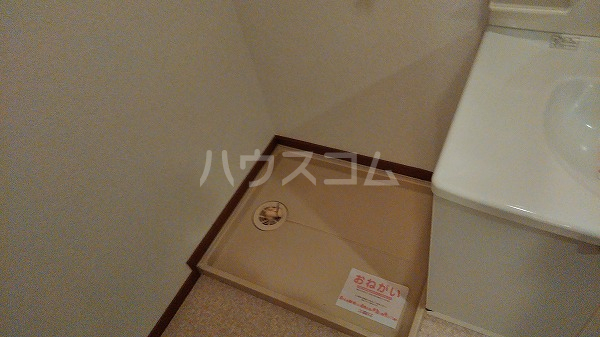 19/30 設備