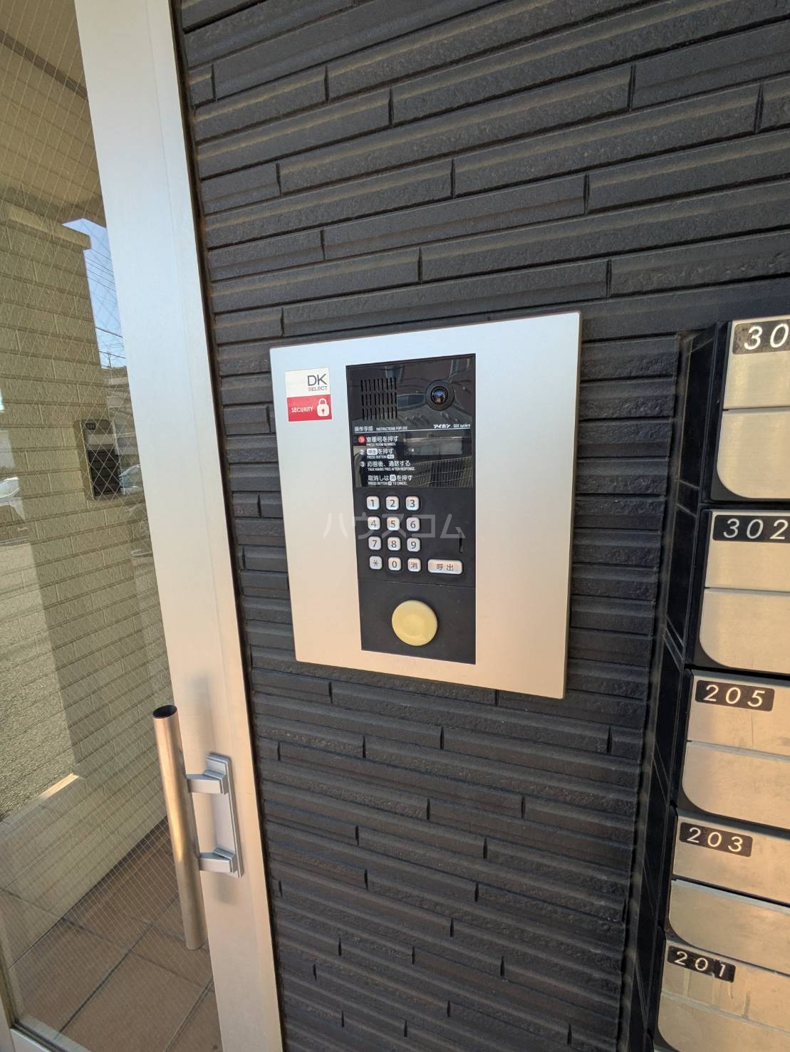 19/30 その他画像