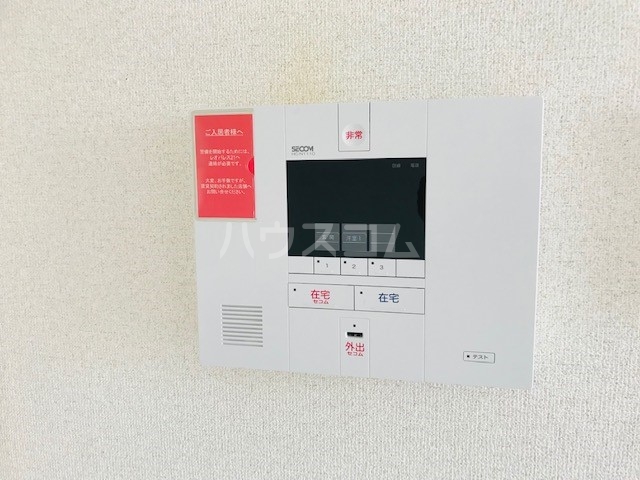 11/20 その他画像