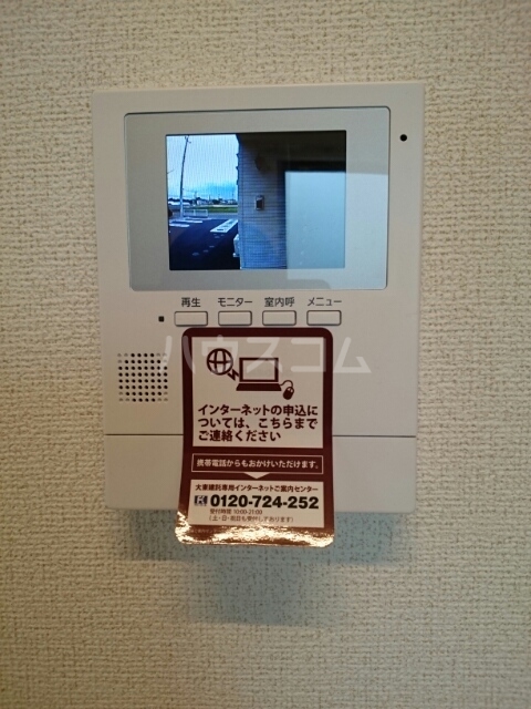 12/21 その他画像