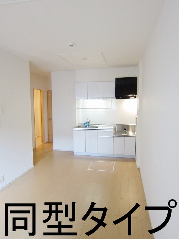 7/30 リビング/ダイニング