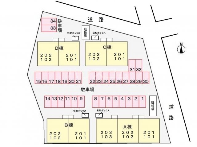 14/27 その他画像