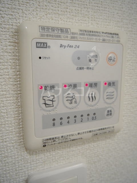 18/27 その他画像