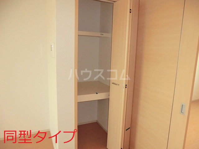 9/30 収納