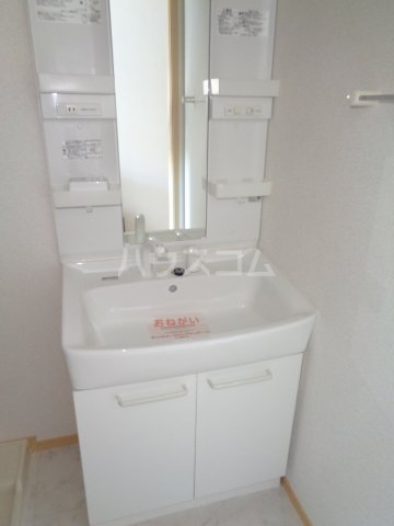 20/30 洗面