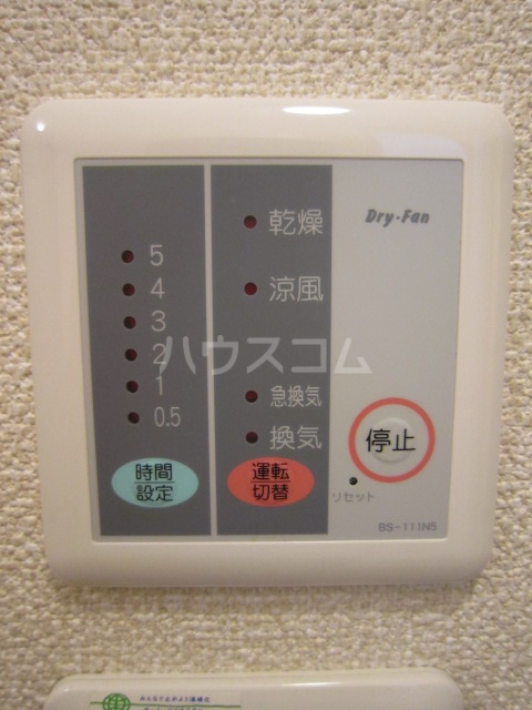 19/22 その他画像