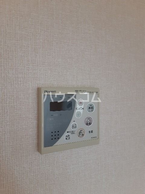 9/20 設備