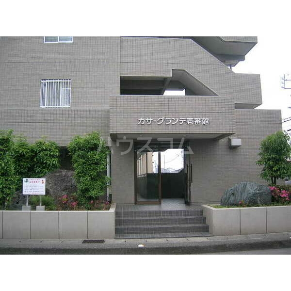 2/4 エントランス