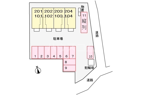 14/27 その他画像