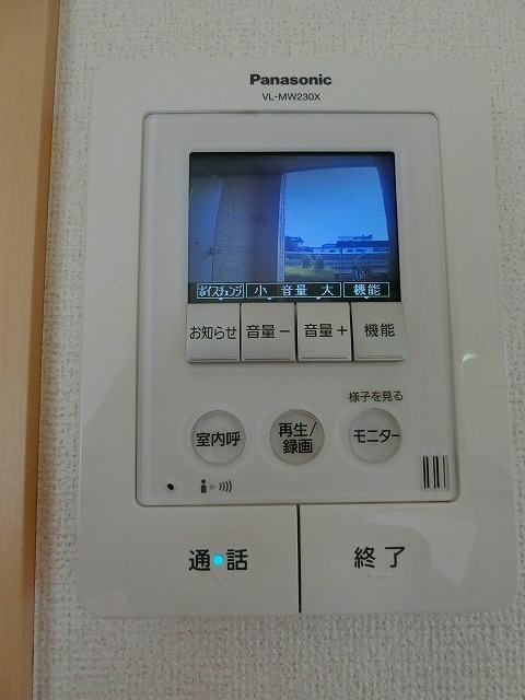 12/30 その他画像