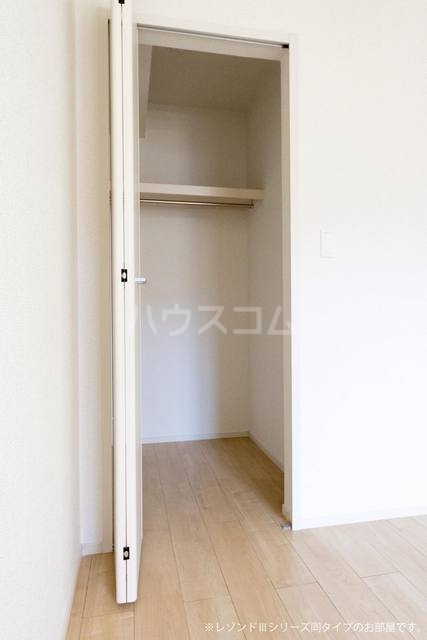 5/20 収納