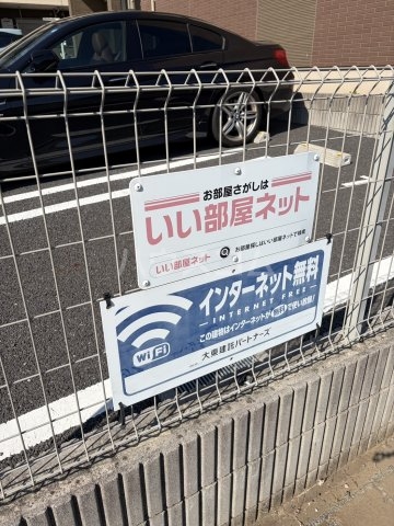 28/30 周辺