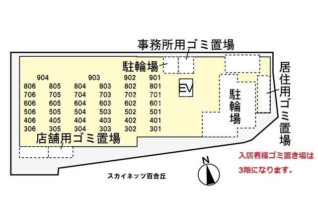 15/30 その他画像