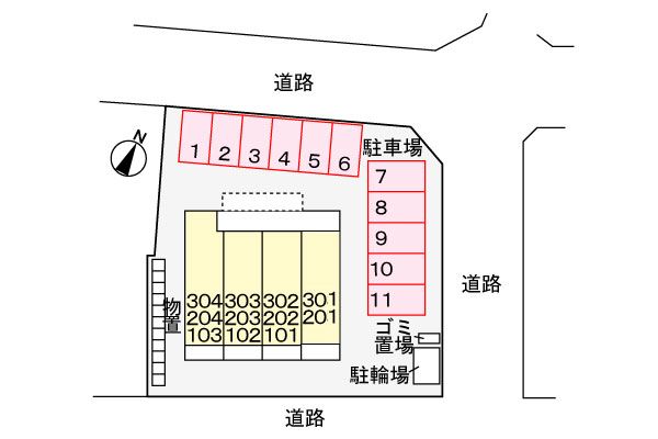 4/15 リビング/ダイニング