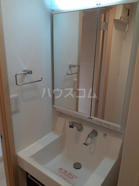 17/30 洗面