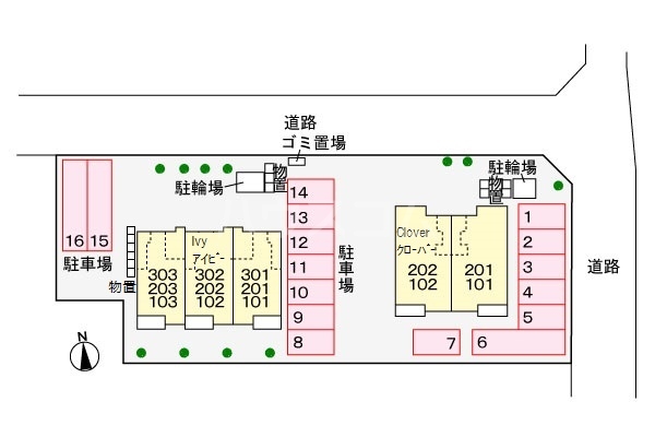14/15 その他画像