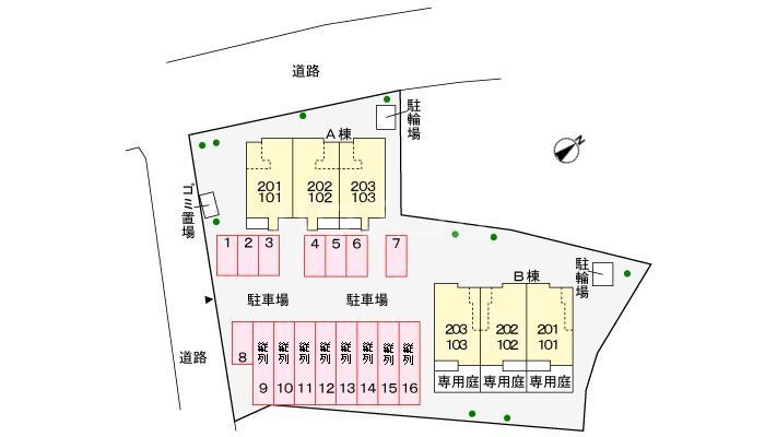 14/21 その他画像