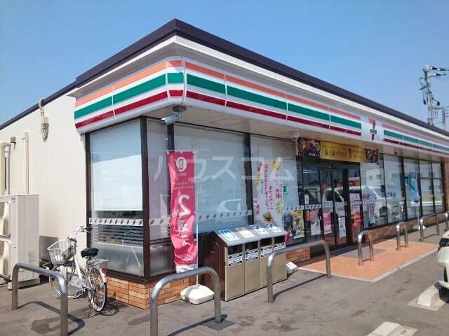 20/27 周辺