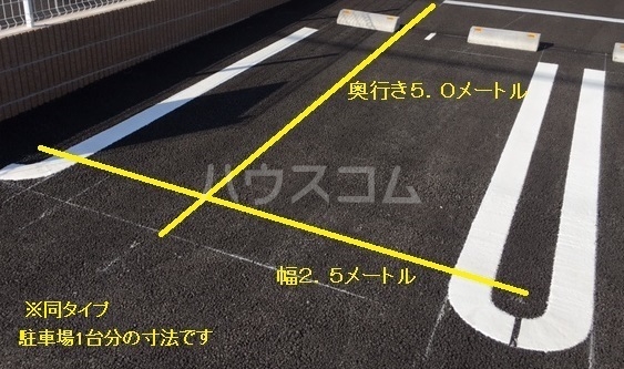 16/27 駐車場