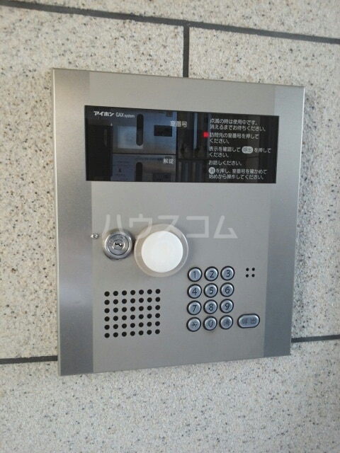 13/23 その他画像