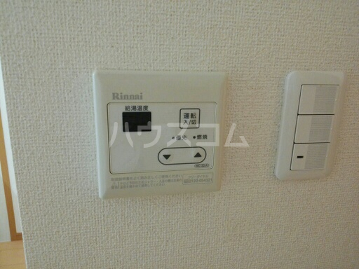 12/20 その他画像