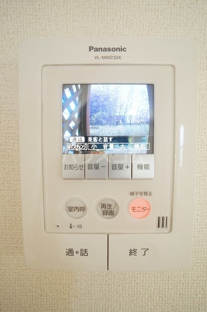 12/20 その他画像
