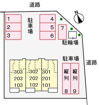 14/21 その他画像
