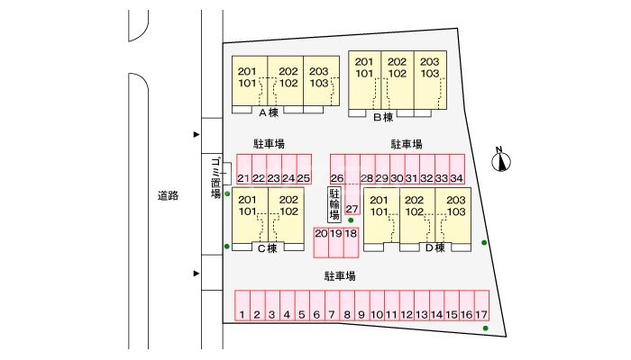 14/21 その他画像