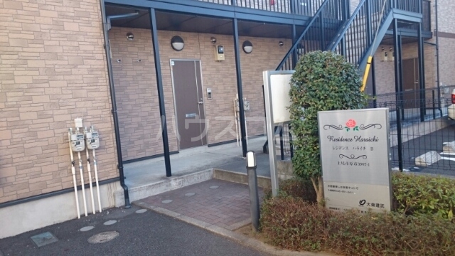 21/30 エントランス