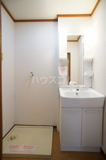 10/20 洗面
